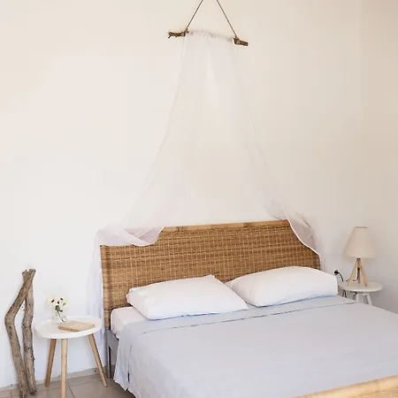 Aparthotel Sanidiamonds 3*